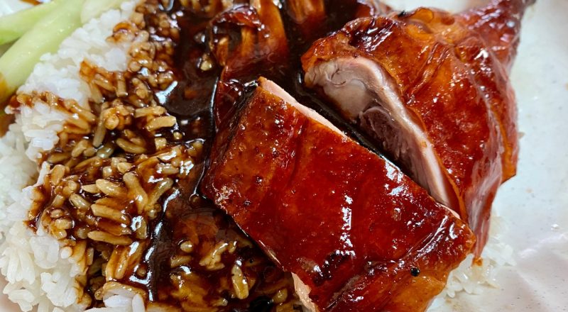 Receita de pato com arroz